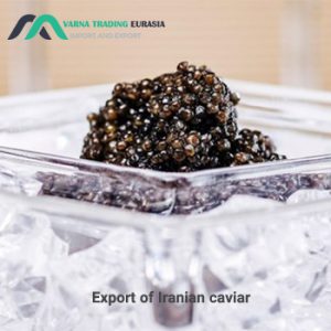 صادرات خاویار به دبی